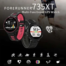 garmin xr02