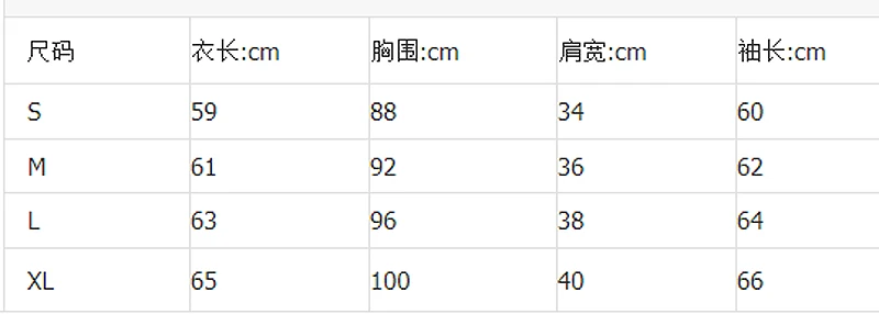 QQ20190412135455 