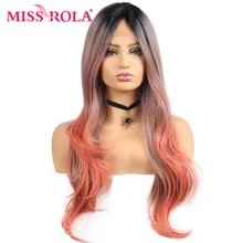 Miss Rola длинные волосы синтетический парик фронта шнурка парик Омбре Цвет волнистые волосы парик для черных женщин 28 дюймов высокая температура волокна