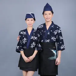 NiaaHinn Новая мода шеф повар еда услуги униформа, японский ресторан кухни Суши официант дышащая Спецодежда