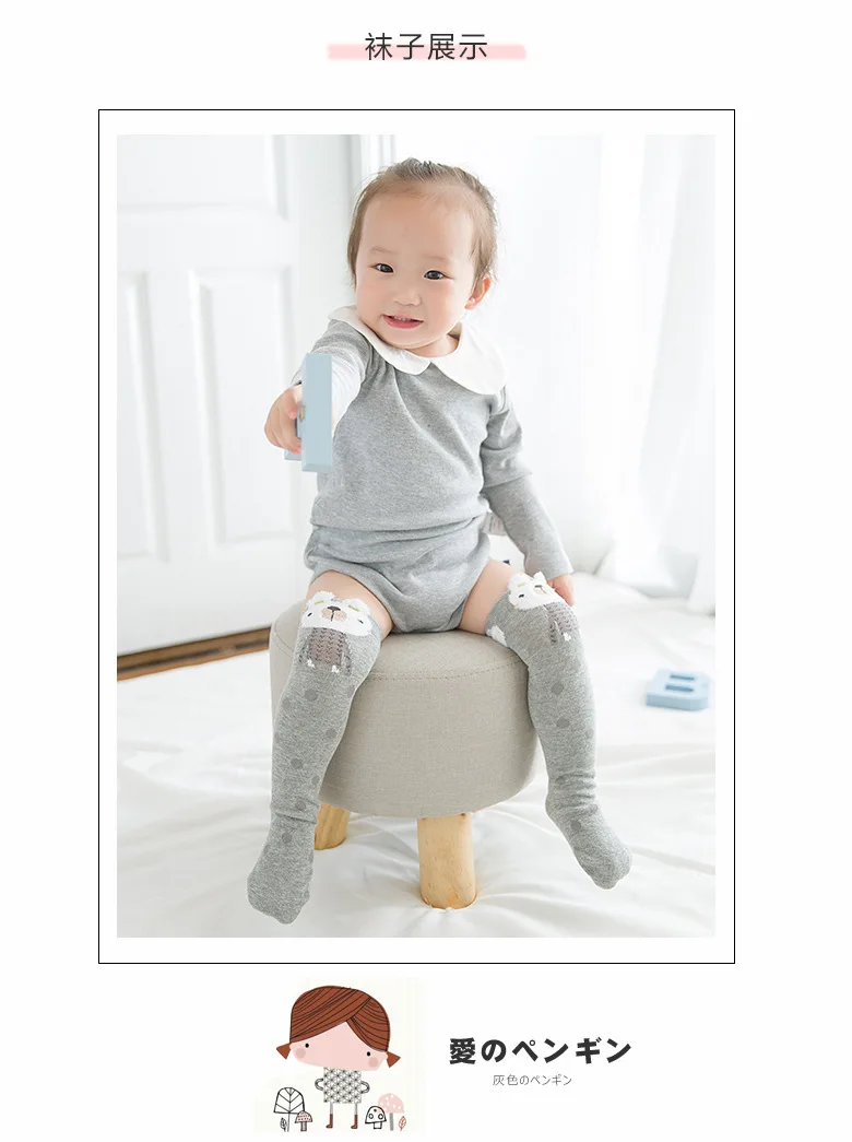 Animal dos Desenhos Roupa do Bebê Animados para 1-12y Mubazibabies Cotton Lovely Baby Meias Longas Bebê Joelho Altas Crianças Menina Acessórios 3 High Quality Mamãe e Bebê
