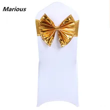 Горячая 50 шт. Металлический лайкра стул лук золото/розовый/черный металлический стул Обложка Свадебный бант для свадебного банкета, вечеринки