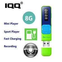 IQQ mp3 плеер мини портативный музыкальный плеер bulit-in 8 ГБ с FM записью Hifi без потерь набор для бега прогулки и скалолазания