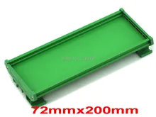 (50 шт./лот) DIN Rail Mounting Carrier, для 72 мм х 200 мм ПЕЧАТНОЙ ПЛАТЫ, жилья, кронштейн.