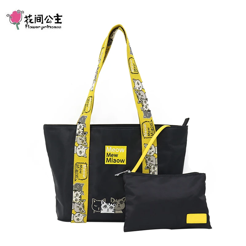 nylon work tote