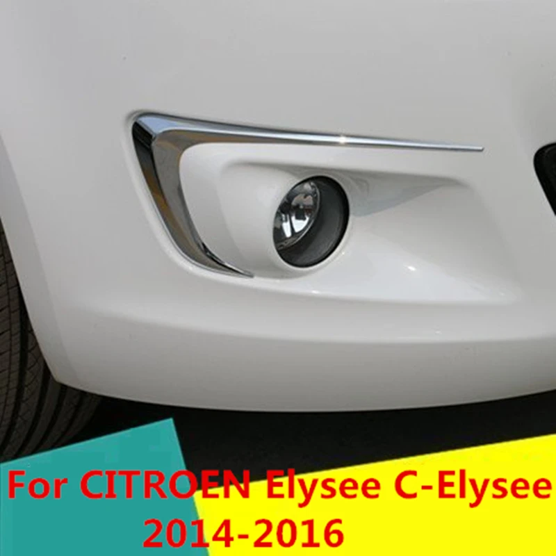 2 шт. декоративная крышка для передней противотуманной фары CITROEN Elysee C 2014