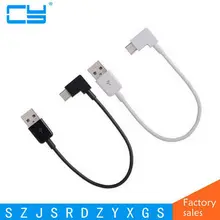 Прямоугольный USB 3,1 type C USB-C к USB 2,0 кабель 90 градусов разъем для планшета и мобильного телефона 20 см/100 см/200 см/300 см
