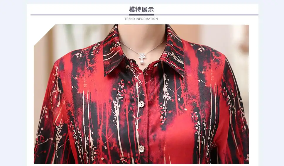QQ20190508142308