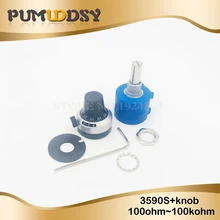 3590S серия прецизионный многооборотный потенциометр 10 колец, регулируемый резистор 1 шт.+ 1 шт., поворотный циферблат, Вращающаяся ручка 6,35 мм