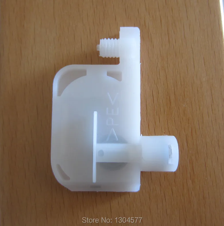 damper back 
