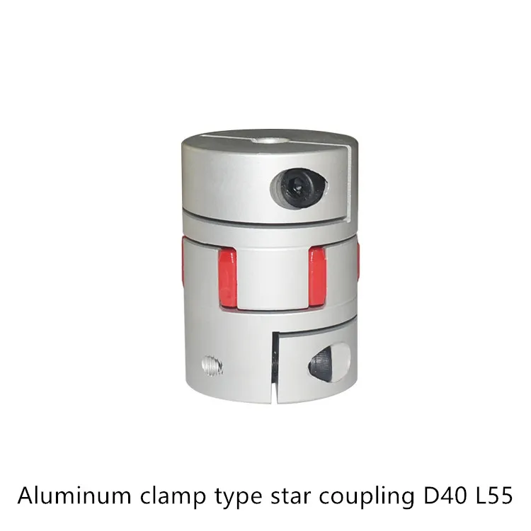 ball screw coupling diameter 40mm length 55mm plum shaped clamping
