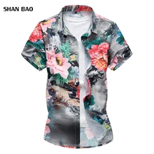 Высокое качество Мужские футболки с цветами новые летние модные тонкий цветок футболка с коротким рукавом Для мужчин брендовая одежда мужская гавайская рубашка плюс 7XL