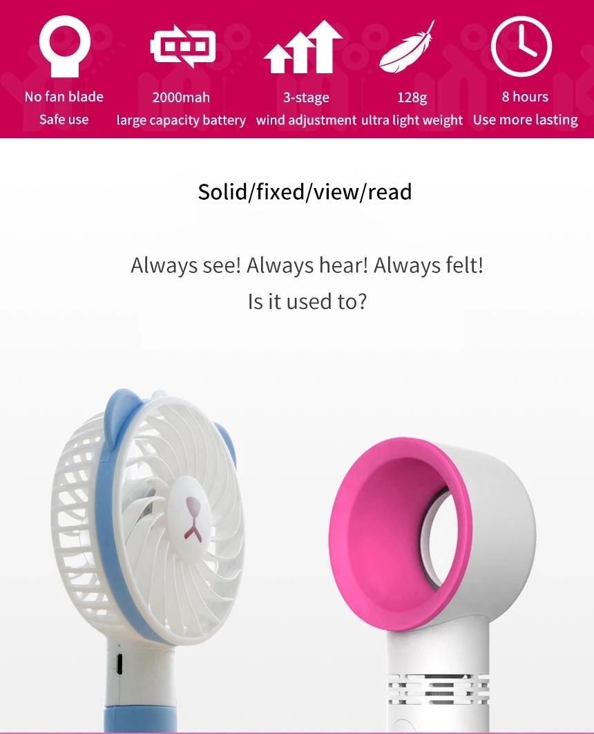 fan_0008