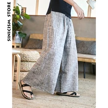 Sinicism Store мужские хлопковые льняные брюки, мужские повседневные Прямые брюки в полоску, мужские традиционные брюки