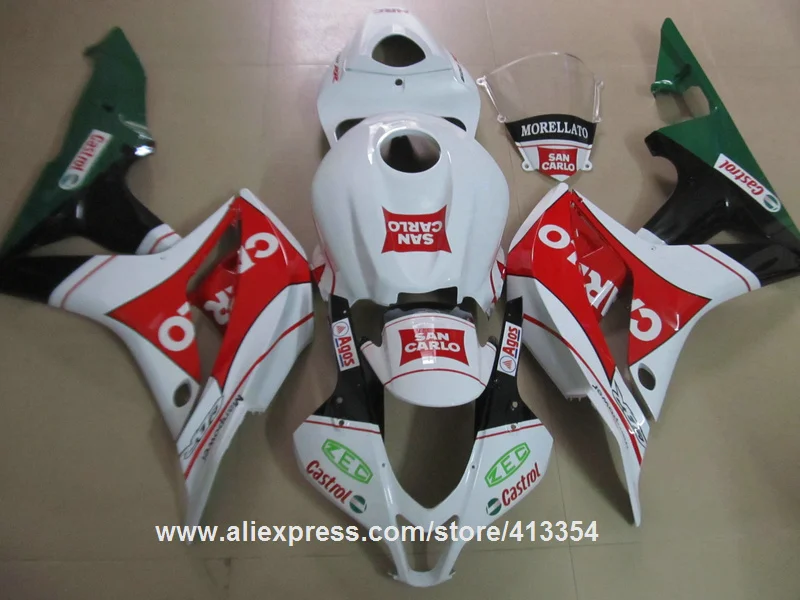 Bodywork fairing kit for Honda injection mold CBR600RR 07 08 white red black font b motorcycle