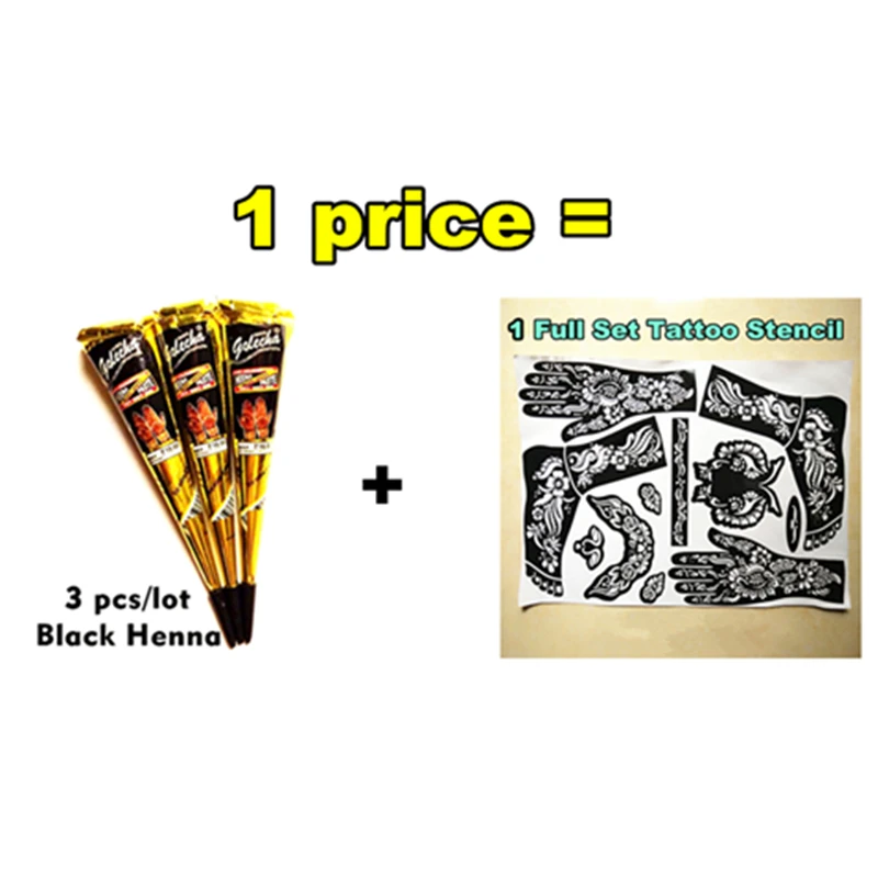 nu taty mehndi black henna tattoo paste cone 3pcs lot stencil nu taty mehndi black henna tattoo paste cone 3pcs lot stencil