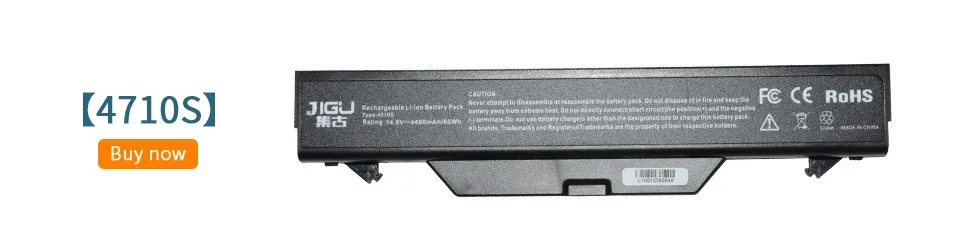 JIGU 6 Cells Laptop Battery 513129-361 513130-321 535808-001 For HP ProBook 4510s 4510s/CT 4515s 4515s/CT 4710s 4710s/CT