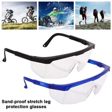 1Pcs Protective Glasses Work Safety Glasses Anti Fog Windproof Goggles Adjustable Bicycle Cycling Goggles Outdoor Sports Eyewear
