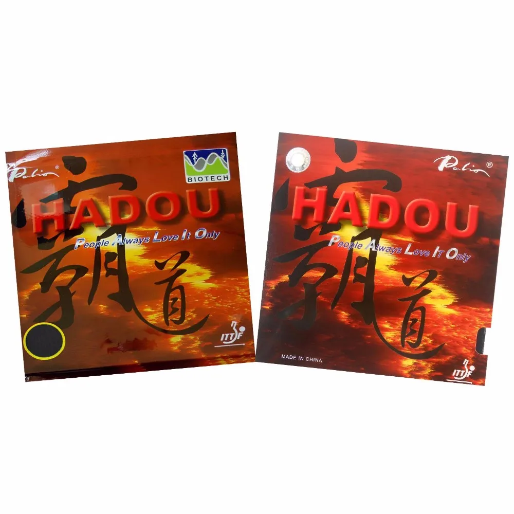 Palio-HADOU-BIOTECH-Tension-Technology-Pips-in-Table-Tennis-PingPong-Rubber-With-Sponge