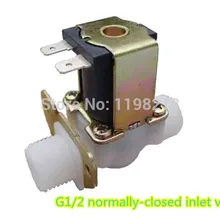 2 шт. расходомер сенсор электромагнитный клапан G1/2 нормально закрытый Впускной воды DC12V питьевой кофе машина посудомоечная машина плита