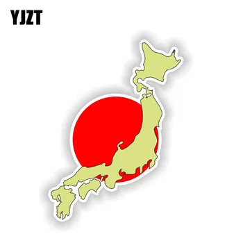 

YJZT 16.6CM*7.2CM Funny Japan Nippon Car Sticker Reflective Decal Car Accessories 6-1609