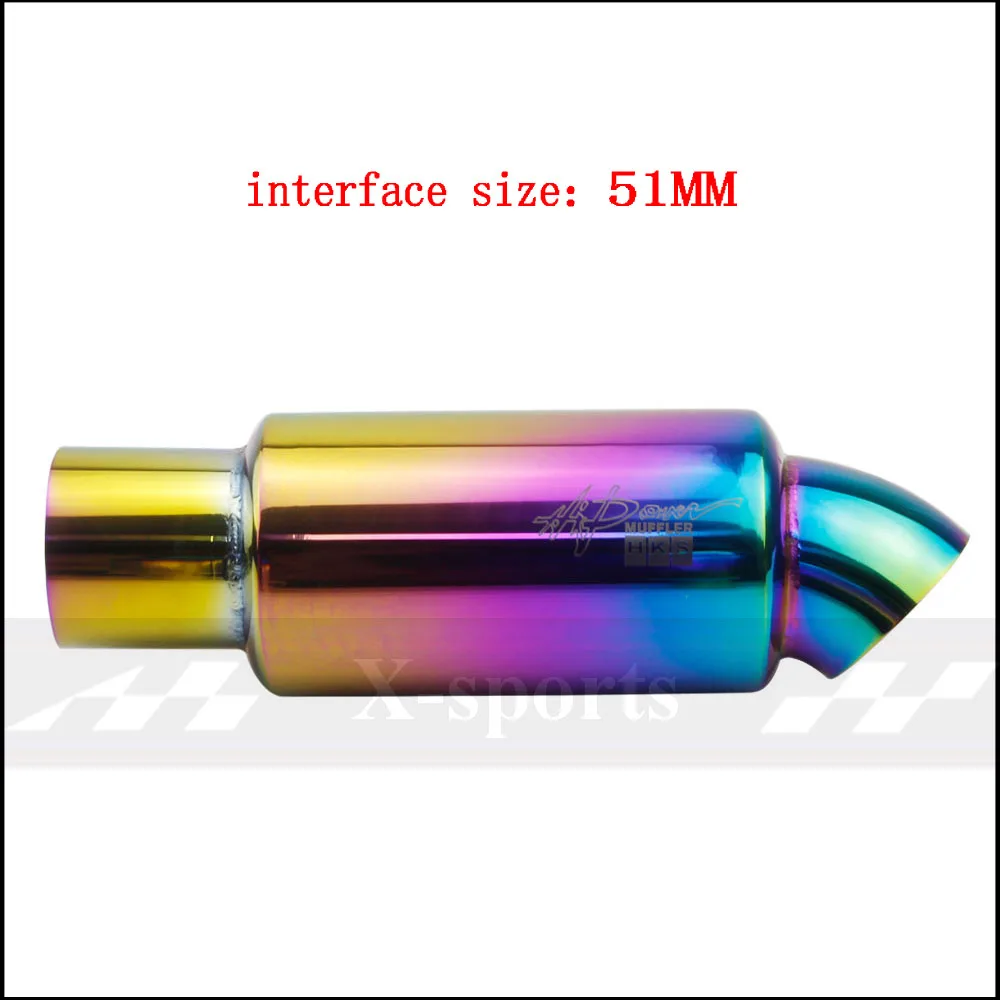 Car Motorcycle Styling Exhaust System Muffler Tail Pipe Tip Universal High Quality Stainless Steel ID 51mm 63mm Free Shipping - Цвет: colorful 51MM