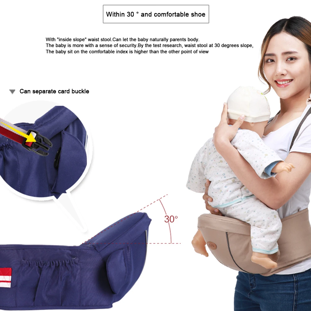 Bolsa de Fezes Portador de Bebê da Criança do Bebê Cintura Bebê Infantil Cinto Cinta Assento Hip uk 15 Cheap Mochilas e suportes