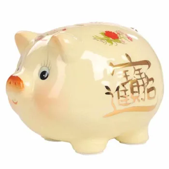 

Lovely Pig Ceramic Piggy Bank Home Decor Figurine Ornaments Money Saving Box Birthday Gifts R506