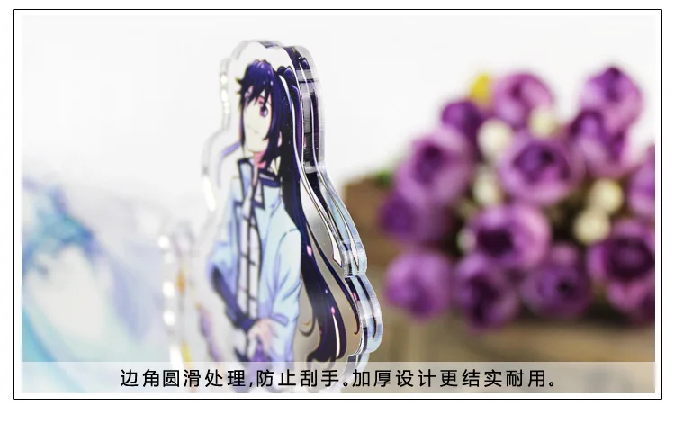Undefined