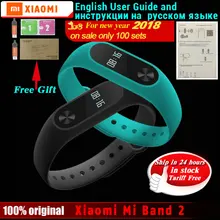 ship in 24 hours Original xiaomi mi band 2 bracelet wristband miband 2 Fitness Tracker Smart Bracelet Heartrate Monitor Android