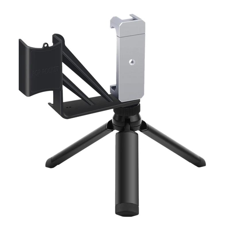 Держатель для телефона складной штатив Dji Osmo карманный карданный подвес
