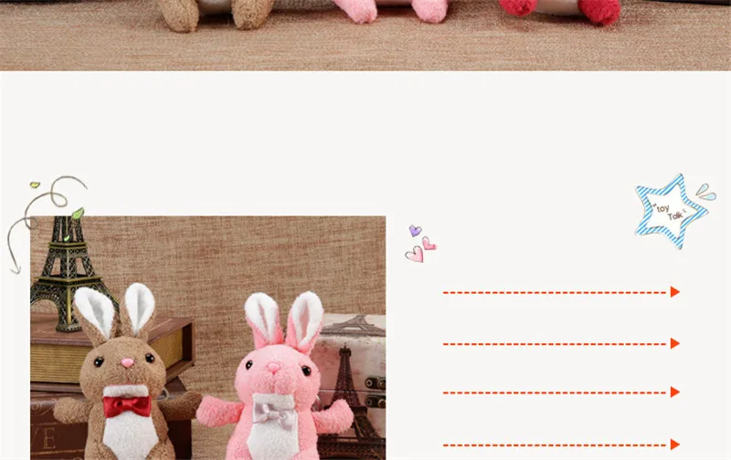 plush toy (5)