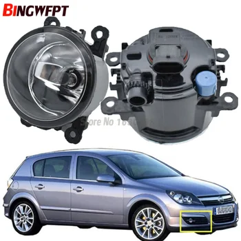 

2PCS Car light sources Halogen Fog Lamps Car styling Fog Lights 1SET For Opel Astra G H 1998-2010