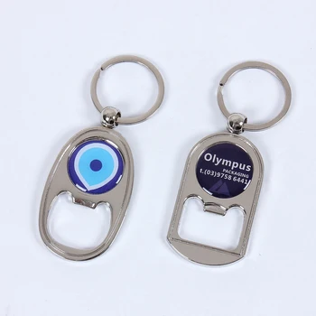 

Branded Corporate Gift Promotional Item Customized Logo Beer Bottle Opener Keychain Key Ring Company Gift Full Color Printing