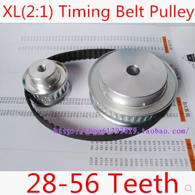 

XL(2:1) Timing Belt Pulleys teeth (28:56) /Synchronous belt deceleration suite XL (2:1) CNC Engraving Machine Parts