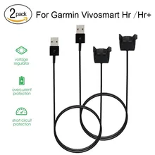 HIPERDEAL 2 шт. дополнительный USB кабель для зарядного устройства для часы Garmin vivosmart HR/HR+ Smartwatch Быстрая зарядка защита OC27A