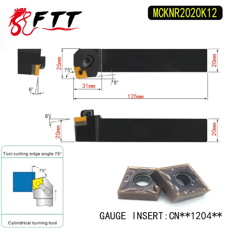 

MCKNR2020K12 75 Degree External Turning Lathe Bar Tool Holder For CNMG120404 CNMG120408 Used on CNC Lathe Machine