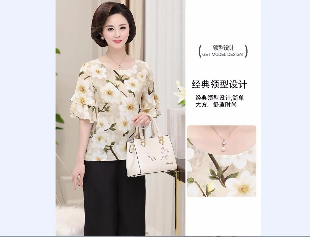 QQ20180502103037