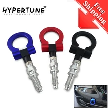 Гоночный буксировочный сцепное устройство подходит для BMW E46 E81 E30 E36 E90 E91 Европейский автомобильный прицеп кольцо автомобильные аксессуары THBE61