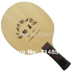 Глобусы biaowang bw-1 (BW1, bw 1) Настольный теннис/пинг-понг лезвие