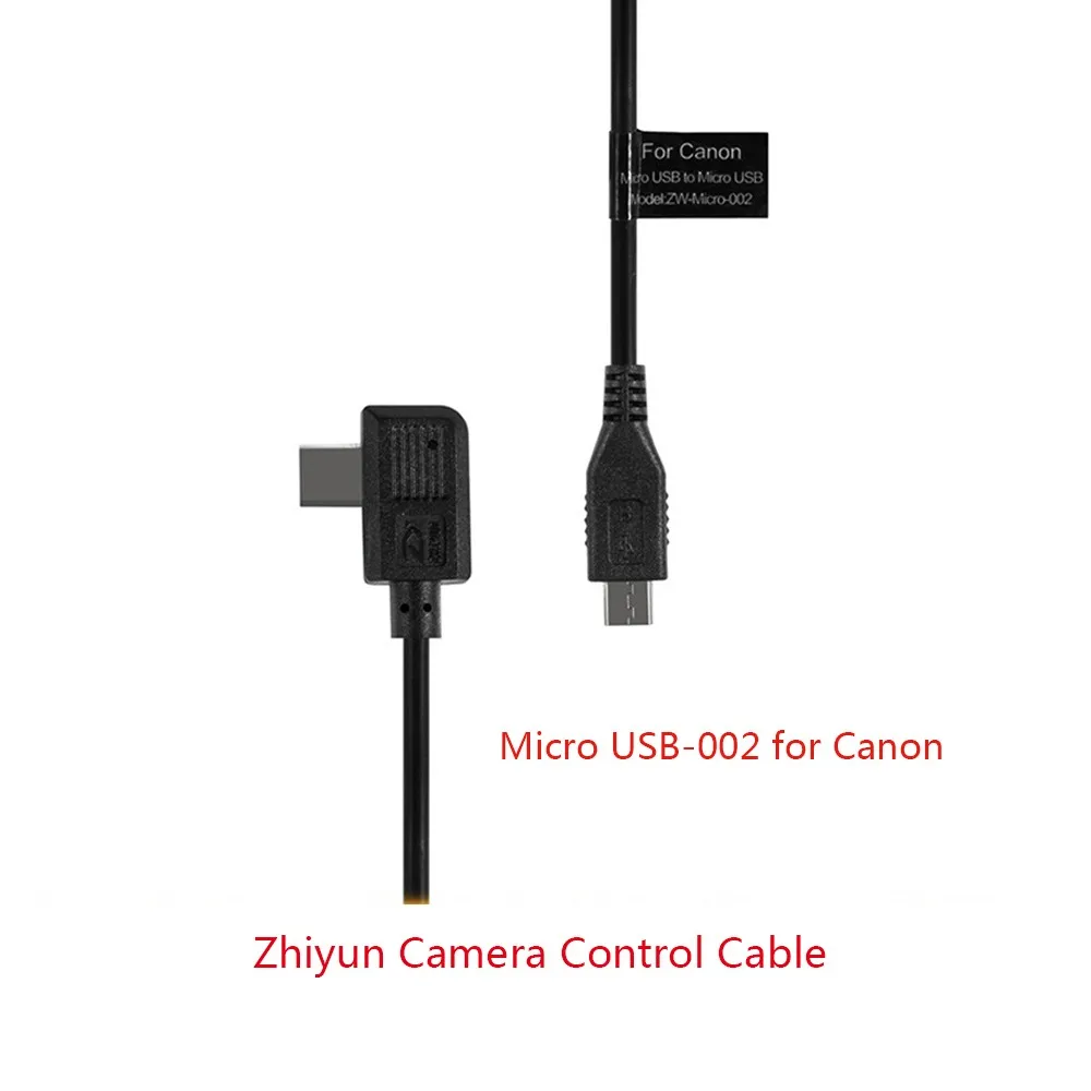 Zhiyun Camera Control Cable Micro USB to Micro USB Cable ZW Micro 002
