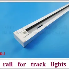 Железнодорожные пути бар для Светодиодный отслеживания свет трек железнодорожных свет лампы 1000 мм(L)* 33 мм(Ш)* 20 мм(H) 2 полюса(line/pin