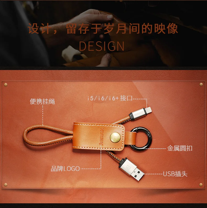 The Western Regions_04