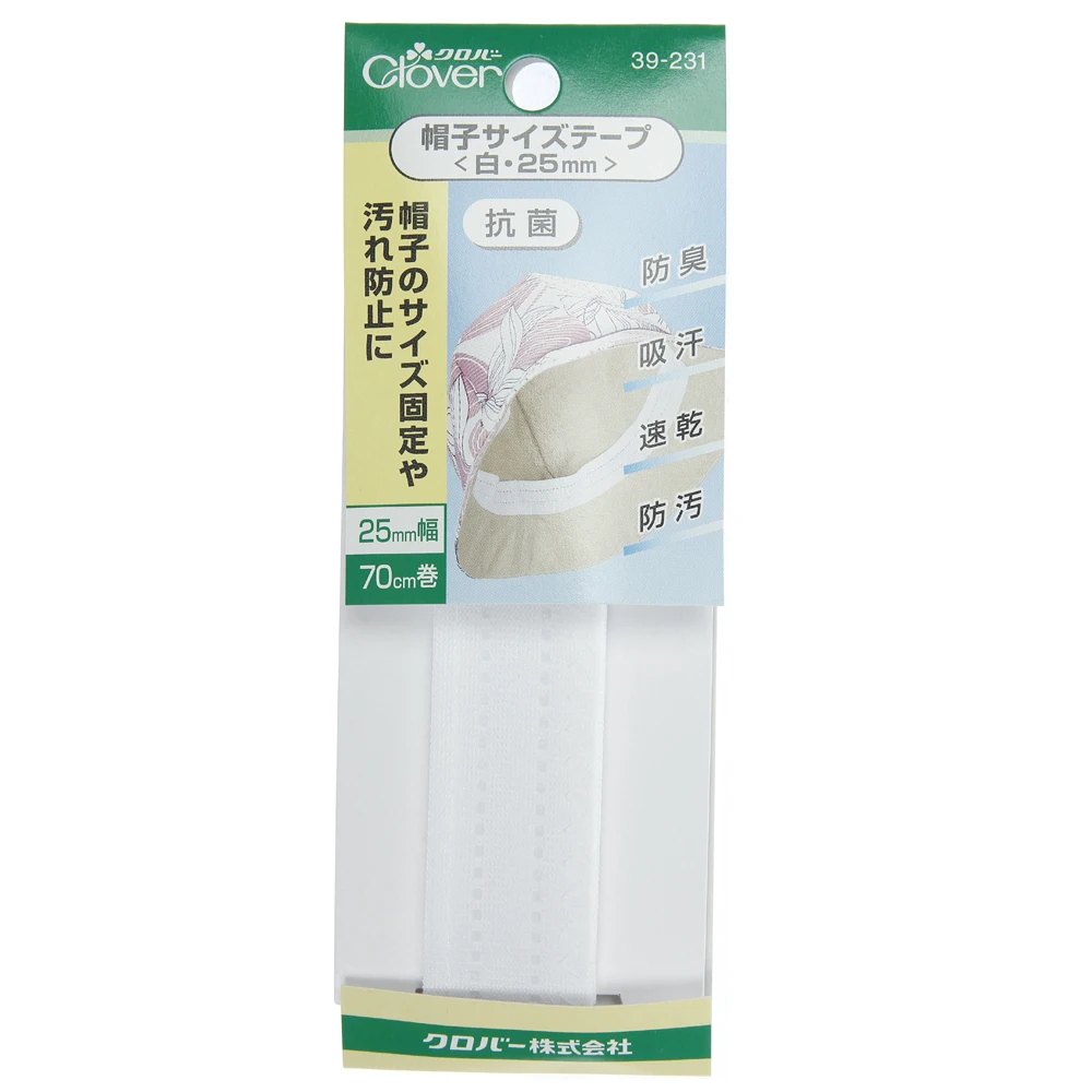

2018 Clover Hat Lining Core (25mm White) 39-231, Hand Quilting Tools, Diy Cloth, Practical, Simple Operation, Manual Necessary