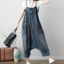 Для женщин мешковатые комбинезоны с крестиками Штаны мыть с принтом джинсовые штаны-комбинезон в стиле хип-хоп штаны-шаровары джинсы прямая комбинезоны с заниженным шаговым швом, искусственно состаренные джинсы