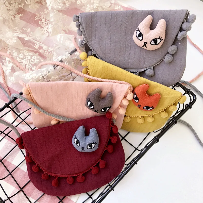 8314368619_1666076493