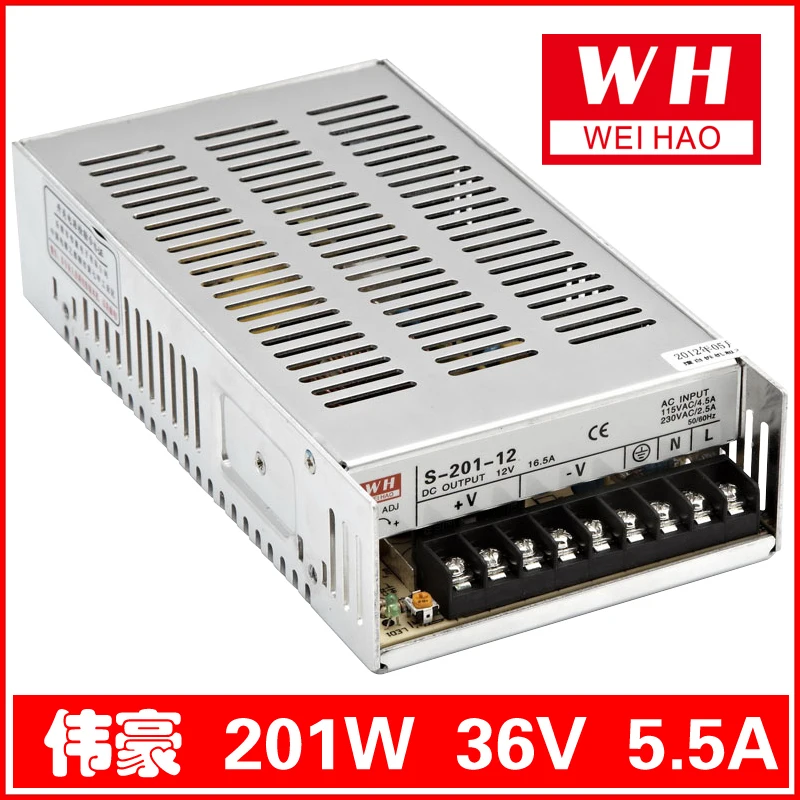 201W импульсный источник питания DC36V DC источник питания 36 V/5.5A модель питания S-201-36