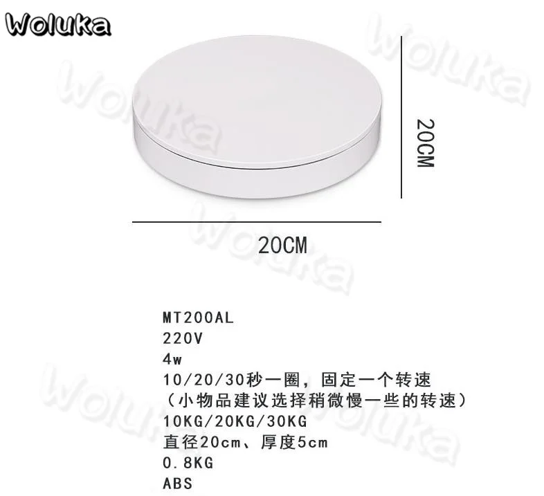 36020181228113201373