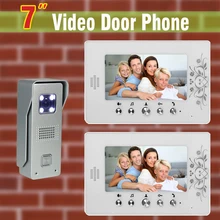 7 pulgadas pantalla LCD Video puerta sistema de intercomunicación teléfono cámara de aleación de aluminio timbre Video del intercomunicador de vídeo timbre de la puerta 1V2