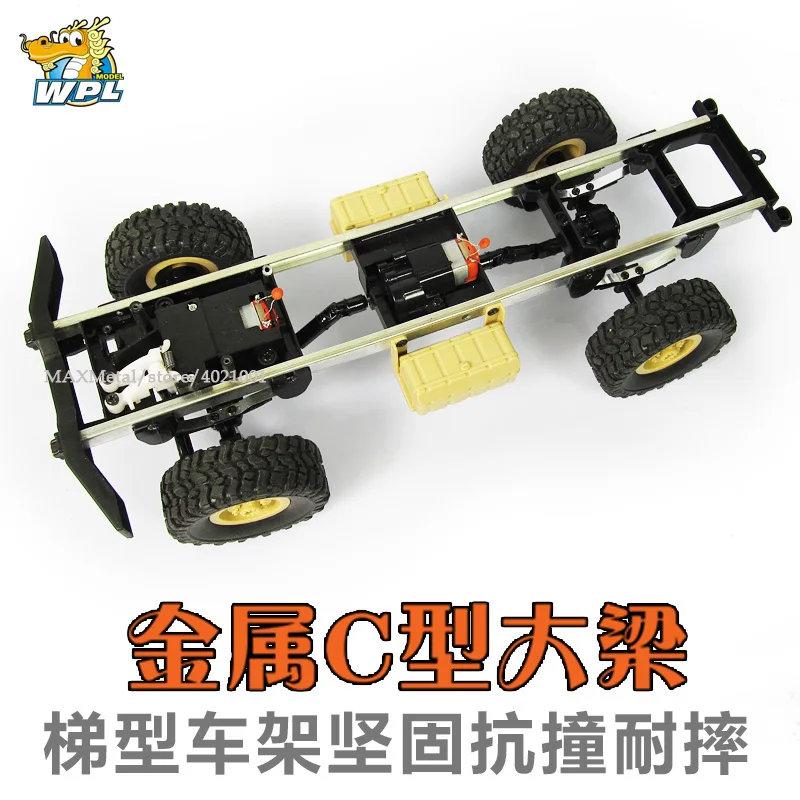 WPL B14 RC автомобиль 1:16 пульт дистанционного управления 2 4G Гусеничный внедорожный